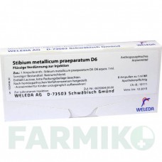 СТИБИУМ МЕТАЛЛИКУМ (STIBIUM METALLICUM) D 6 ампулы 8x1 мл - Гомеопатия WELEDA