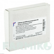 СТИБИУМ МЕТАЛЛИКУМ (STIBIUM METALLICUM) D 6 ампулы 5x10 мл - Гомеопатия WELEDA