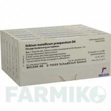 СТИБИУМ МЕТАЛЛИКУМ (STIBIUM METALLICUM) D 6 ампулы 48x1 мл - Гомеопатия WELEDA