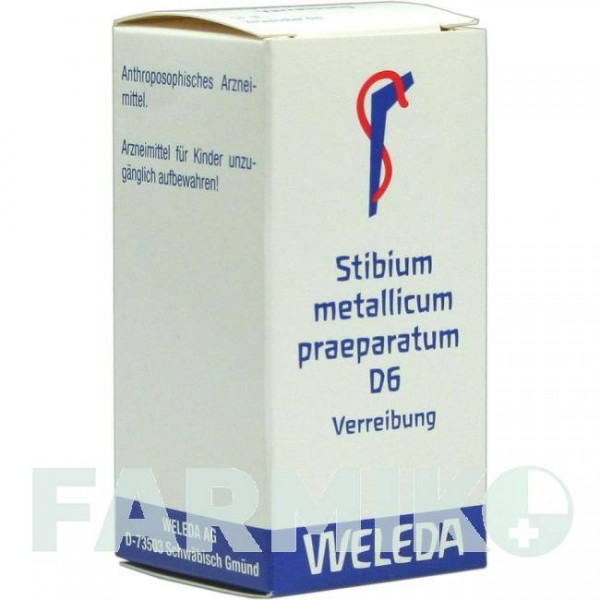 СТИБІУМ МЕТАЛІКУМ (STIBIUM METALLICUM) D 6 тритурація 20 г - Гомеопатія WELEDA