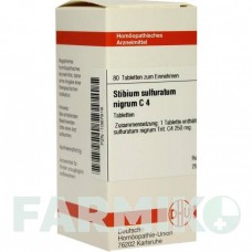 СТИБИУМ СУЛЬФУРАТУМ (STIBIUM SULFURATUM) C 4 таблетки 80 шт - Гомеопатия DHU