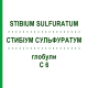 СТИБІУМ СУЛЬФУРАТУМ (STIBIUM SULFURATUM) C 6 глобули 10 г - Гомеопатія SPAGYRA