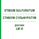 СТИБИУМ СУЛЬФУРАТУМ (STIBIUM SULFURATUM) LM VI раствор 10 мл - Гомеопатия DHU