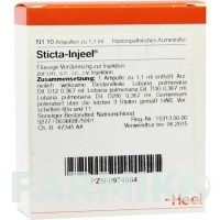 СТИКТА ІНЬЄЛЬ (STICTA INJEEL) ампули 10 шт - Гомеопатія BIOLOGISCHE HEILMITTEL HEEL