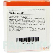 СТИКТА ІНЬЄЛЬ (STICTA INJEEL) ампули 10 шт - Гомеопатія BIOLOGISCHE HEILMITTEL HEEL
