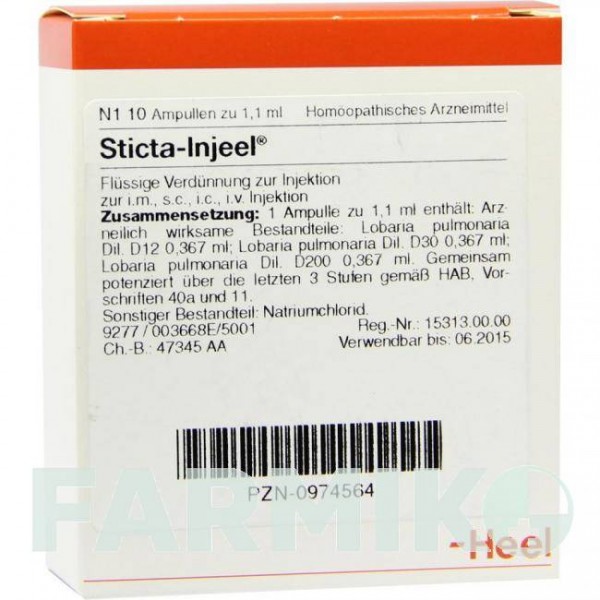 СТИКТА ІНЬЄЛЬ (STICTA INJEEL) ампули 10 шт - Гомеопатія BIOLOGISCHE HEILMITTEL HEEL