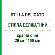 СТИЛЛА ДЕЛИКАТНЫЙ (STILLA DELICATO) 20 мг/100 мл капли глазные 10 мл - Активные вещества ANGELINI