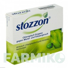СТОЗЗОН (STOZZON) таблетки 40 шт - Активні речовини QUEISSER PHARMA