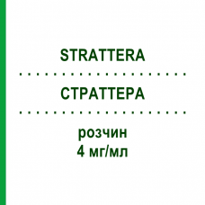 СТРАТТЕРА (STRATTERA) 4 мг/мл раствор 100 мл - Атомоксетин ORIFARM