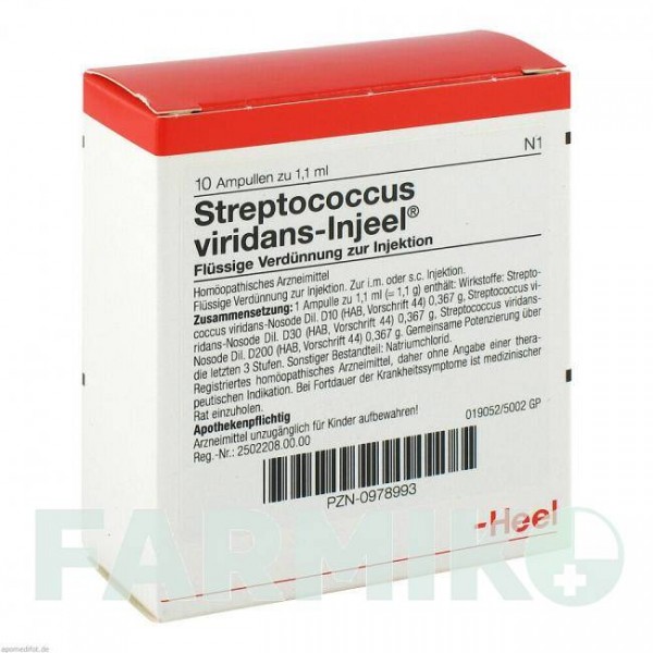 СТРЕПТОКОККУС ВІРІДАНС (STREPTOCOCCUS VIRIDANS) ампули 10 шт - Гомеопатія BIOLOGISCHE HEILMITTEL HEEL