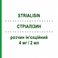СТРІАЛІЗИН (STRIALISIN) 4 мг/2 мл розчин ін’єкційний 6 шт 2 мл - Тіоколхікозид NEOPHARMED GENTILI