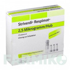 СТРИВЕРДИ (STRIVERDI) 2,5 мкг/доз 3 х 60 доз раствор 3x4,0 мл - Олодатерол BOEHRINGER INGELHEIM