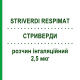 СТРИВЕРДИ (STRIVERDI RESPIMAT) 2,5 мкг раствор ингаляционный 60 доз - Олодатерол BOEHRINGER INGELHEIM