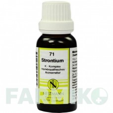 СТРОНЦИУМ (STRONTIUM) раствор 20 мл - Гомеопатия NESTMANN PHARMA