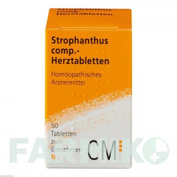 СТРОФАНТУС КОМП (STROPHANTHUS COMP) таблетки 50 шт - Гомеопатия BIOLOGISCHE HEILMITTEL HEEL