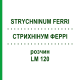 СТРИХНИНУМ ФЕРРИ (STRYCHNINUM FERRI) LM 120 раствор 10 мл - Гомеопатия ARCANA DR.SEWERIN