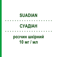 СУАДИАН (SUADIAN) 10 мг/мл раствор кожный 30 мл - Нафтифин GIULIANI
