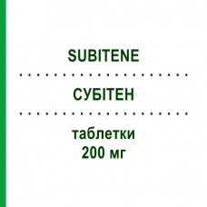СУБІТЕН (SUBITENE) 200 мг таблетки 24 шт - Ібупрофен FARMAKOPEA