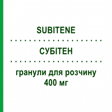 СУБІТЕН (SUBITENE) 400 мг гранули для розчину 12 шт - Ібупрофен FARMAKOPEA