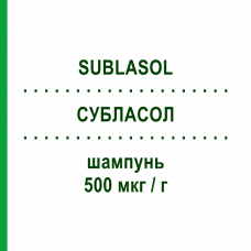 СУБЛАСОЛ (SUBLASOL) 500 мкг/г шампунь 125 мл - Клобетазол SUBSTIPHARM