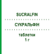 СУКРАЛЬФИН (SUCRALFIN) 1 г таблетки 40 шт - Сукральфат SANOFI