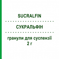 СУКРАЛЬФІН (SUCRALFIN) 2 г гранули для суспензії 30 шт - Сукральфат SANOFI