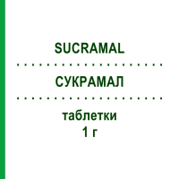 СУКРАМАЛ (SUCRAMAL) 1 г таблетки 40 шт - Сукральфат SCHARPER