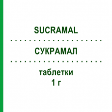 СУКРАМАЛ (SUCRAMAL) 1 г таблетки 40 шт - Сукральфат SCHARPER