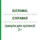 СУКРАМАЛ (SUCRAMAL) 2 г гранули для суспензії 30 шт - Сукральфат SCHARPER