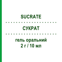 СУКРАТ (SUCRATE) 2 г/10 мл гель оральний 30 шт 10 мл - Сукральфат LISAPHARMA