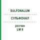 СУЛЬФОНАЛ (SULFONALUM) LM 9 розчин 10 мл - Гомеопатія ARCANA DR.SEWERIN