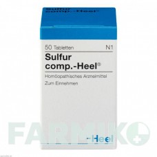 СУЛЬФУР КОМП (SULFUR COMP) таблетки 50 шт - Гомеопатия BIOLOGISCHE HEILMITTEL HEEL