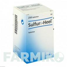 СУЛЬФУР КОМП (SULFUR COMP) таблетки 250 шт - Гомеопатия BIOLOGISCHE HEILMITTEL HEEL