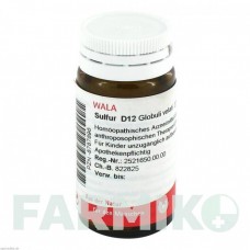 СУЛЬФУР (SULFUR) D 12 глобули 20 г - Гомеопатія WALA HEILMITTEL