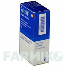 СУЛЬТАНОЛ (SULTANOL) 200 доз аэрозоль 1 шт - Сальбутамол GLAXOSMITHKLINE
