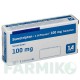 СУМАТРИПТАН (SUMATRIPTAN) 100 мг таблетки 2 шт - Суматриптан 1 A PHARMA