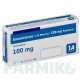 СУМАТРИПТАН (SUMATRIPTAN) 100 мг таблетки 12 шт - Суматриптан 1 A PHARMA