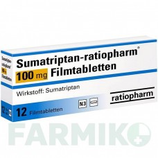 СУМАТРИПТАН (SUMATRIPTAN) 100 мг таблетки 12 шт - Суматриптан RATIOPHARM