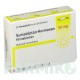 СУМАТРИПТАН (SUMATRIPTAN) 50 мг таблетки 12 шт - Суматриптан HORMOSAN PHARMA