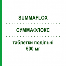 СУММАФЛОКС (SUMMAFLOX) 500 мг таблетки подільні 5 шт - Левофлоксацин AGIPS FARMACEUTICI