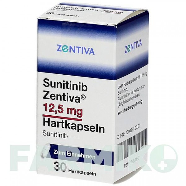 СУНИТИНИБ (SUNITINIB) 12,5 мг капсулы 30 шт - Сунитиниб ZENTIVA