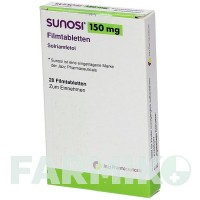 СУНОСІ (SUNOSI) 150 мг таблетки 28 шт - Солріамфетол KOHLPHARMA
