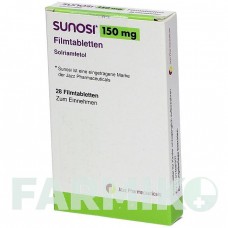 СУНОСИ (SUNOSI) 150 мг таблетки 28 шт - Солриамфетол KOHLPHARMA