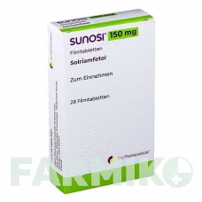 СУНОСИ (SUNOSI) 150 мг таблетки 28 шт - Солриамфетол TMC PHARMA