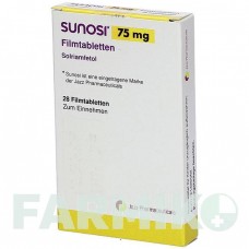 СУНОСИ (SUNOSI) 75 мг таблетки 28 шт - Солриамфетол KOHLPHARMA