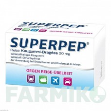 СУПЕРПЕП (SUPERPEP) 20 мг драже 20 шт - Дименгидринат HERMES