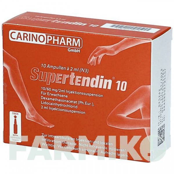 СУПЕРТЕНДИН (SUPERTENDIN) 10 ампули 10x2 мл - Дексаметазон, Інше CARINOPHARM