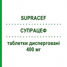 СУПРАЦЕФ (SUPRACEF) 400 мг таблетки дисперговані 5 шт - Цефіксим IST.LUSOFARMACO