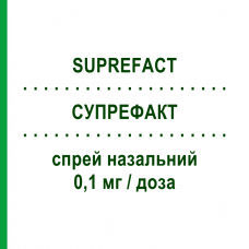 СУПРЕФАКТ (SUPREFACT) 0,1 мг/доза спрей назальный 10 г - Бусерелин CHEPLAPHARM