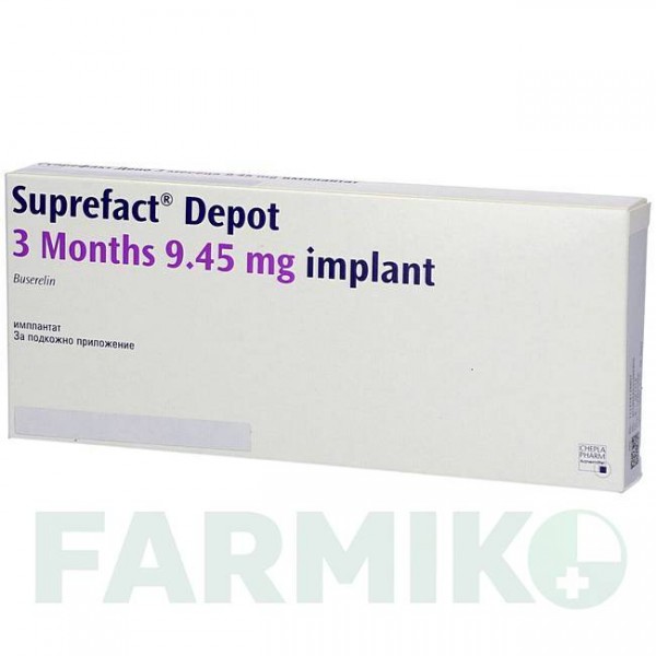 СУПРЕФАКТ (SUPREFACT) 9,45 мг 3 доз імплантат 2 шт - Бусерелін DOCPHARM